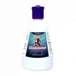 Katyayani 60ml Chakraveer Chlorantraniliprole 18.5 % SC Insecticide, k-1359-image-65
