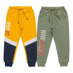 JusCubs Boys Pack Of 2 Mid Rise Pure Cotton Jogger-45