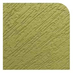 Magic Paints Sandura Diagonal 20kg Green Texture Design Undercoat Paint for Walls &a; Ceilings, RUSTIC 103-picture-21