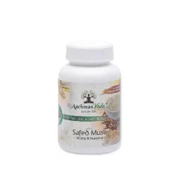 Aachman Veda 500mg Safed Musli 60 Capsules Bottle, 8939111486224-15