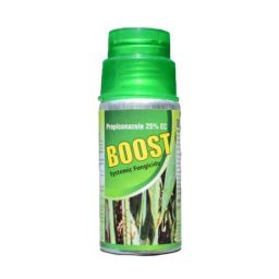 Katyayani 250ml Boost Propiconazole 25% EC Systemic Fungicide-45