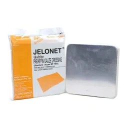 Smith &a; Nephew 20 Pcs 10x10cm Jelonet Paraffin Gauze Dressing Set-20