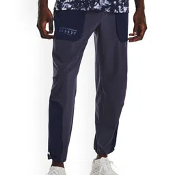 UNDER ARMOUR Men Run TRAIL Mid-Rise Relaxed-Fit Joggers-image-66