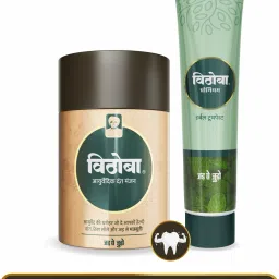 Premium Toothpaste& Dant Manjan 80g + 80g-image-8