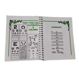 Shakuntla Near Vision White Chart Book for Eye Test-image-53