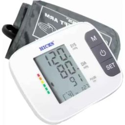 Hicks N850 White Digital Blood Pressure Monitor-22