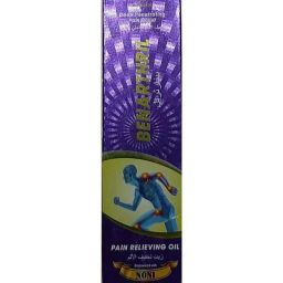 Benmoon 80ml Benarthril Oil for Pain Relieving, BBPRO-26