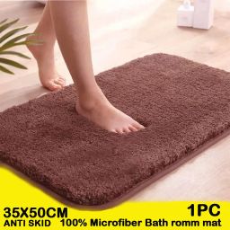 Microfiber Floor Mat-picture-27