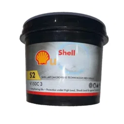 Shell Gadus S2 V150C3 500g A0-4W Red Gel Grease-picture-4