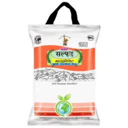 Agricare Microwet 3kg Sulphur WG (90% S)-picture-36