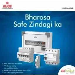 Polycab Polyshield 6A C Curve Triple Pole MCB, GMM203P001 image 2