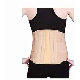 Kudize Lumbar Sacral Double Elastic Beige Back Support Brace, Size: L-38