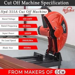 HPD Shakti 2000W 355mm Plastic Red Cut Off Machine with D-Type Handle image 4