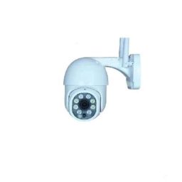Digibyte Carecam 2MP ALR 360 Degree Wifi PTZ Camera with 4X Zoom, CC-ALR-02-26