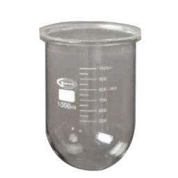 Glassco 100ml White Printing 3.3 Boro Glass Round Bottom Flask with Angular Two Neck, 059.212.01B (Pack of 5)-5