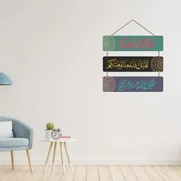 BEAUTIFULL UV PRINT WOODEN WALL HANGING FOR HOME WALL DECORATION ITEM-image-38