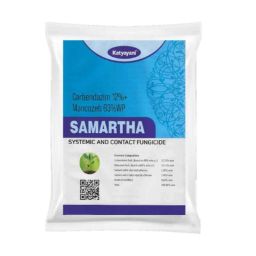 Katyayani Samartha 4kg Carbendazim 12% Plus Mancozeb 63% WP Fungicide-picture-29