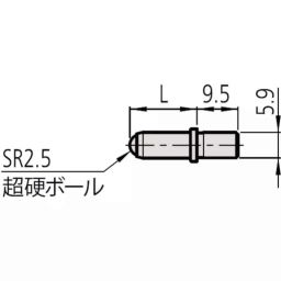 Mitutoyo 102461 Anvil-picture-8