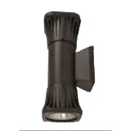 Havells 25W Clio Up-Down Landscape Light COB LED Luminaire, CLIOWLS25WLED830PSYMTOTG-picture-41