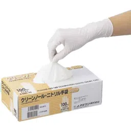 Lab Plus Cleannol Nitrile Gloves Short Powder Free L Size Nitrile Rubber, LP-785 (Pack of 100)-picture-16