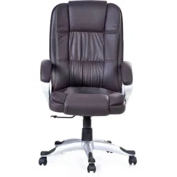 Chair Garage PU Leatherette Chocolate Brown Adjustable Height Office Chair with Back Support, CG115-23