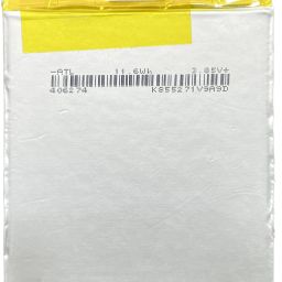 GIFFEN Mobile Battery For Micromax YU Yureka S ( YU5200 ) - Original Battery image 2