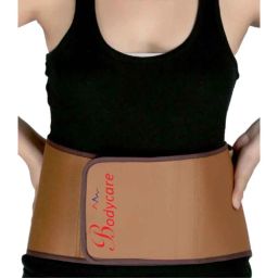 Bodycare Cotton &a; Elastic Brown Deluxe Sacro Lumber Brace, RP-3211, Size: M-11