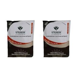 Utkarsh Agrochem 900g Boronated Calcium Nitrate, 100% Water Soluble Fertilizer (Pack of 2)-image-70