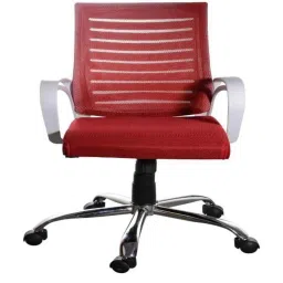 Regent Boom Net &a; Metal White &a; Red Mesh Chair-110