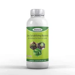 Katyayani 5L Zinc Solubiilizing Bacteria Bio Fertilizer for Plants &a; Home Garden-30