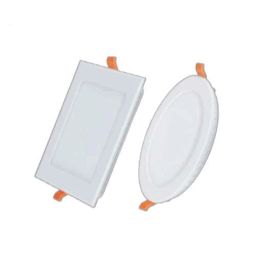 Bajaj Ivora 15W 4000K LED Panel Round Downlight, 830304-picture-34