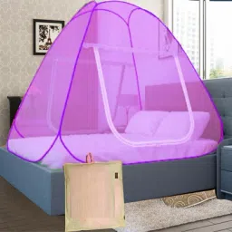 Polyester Infants Washable NEW G-II-MOS.NET-CCC-PINK H742 Mosquito Net-11