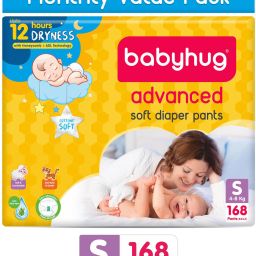Advanced Pant Style Diaper - Small (84 pieces) - ( Pack of 2 ) - S-image-30