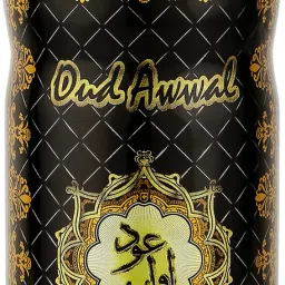 Oud Awwal Refreshing Deodorant | Long Lasting Deodorant Spray - For Men-15