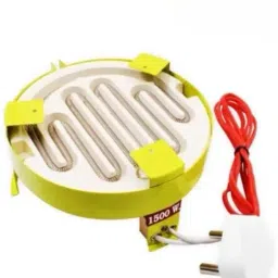 Desi_Heater_1500W-Yellow Electric Cooking Heater-image-97