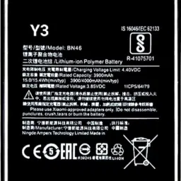 Wokia-Electronics Company Mobile Battery ForRedmi Y3-image-48