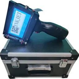 svmc 650E Handheld Data Collector image 3