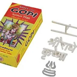 Havan Item-16