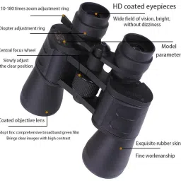 JVA 10+70+70 Digital Binoculars-29