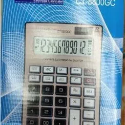 hopedwell CT-8800 GC HOPEWELL BasicCalculator image 4