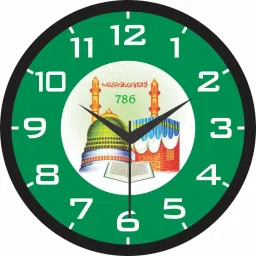 Analog-Digital 28 cm X 28 cm Wall Clock-image-34
