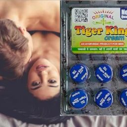 iuoyui Tiger.king.cream FOR MEN ONLY USE-image-57