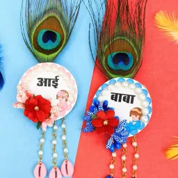 advika creations india Aae_Baba Brooch-image-1