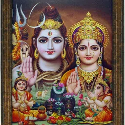 SHIV PARIWAR (1859) Digital Reprint 13 inch x 10.6 inch Painting-image-20
