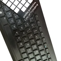 MTM [Pack of 3] Arabic-English Keyboard Sticker, Arabic keyboard sticker for Desktop, Laptop, Keyboard Keyboard Skin image 3