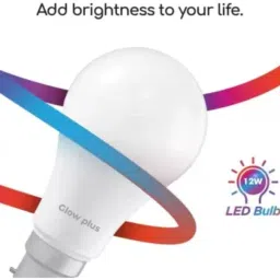 glowplus g Pk-2-12W Smart LED Bulb with Fast Charging 4 hrs Bulb Emergency Light image 2