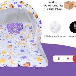 first vision Cotton Infants Washable Baby Mosquito Net with Pillow Mosquito Net image 4