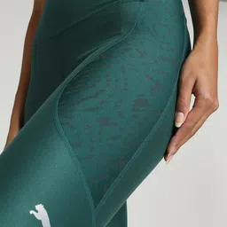 Puma ULTRAFORM High-Waisted Running Tights image 2