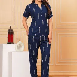 BAESD Geometric Printed Mandarin Collar Top With Pyjamas-image-49