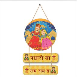 SAF Yellow & Red Jai Shree Ram Pdharo Sa Wooden Wall Hanging-image-22